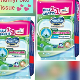 Nước Hoa Mamypoko Chống Nhiễm Trùng (Mua 1 Tặng 1) Không Có Mùi Thơm Và Không Mùi