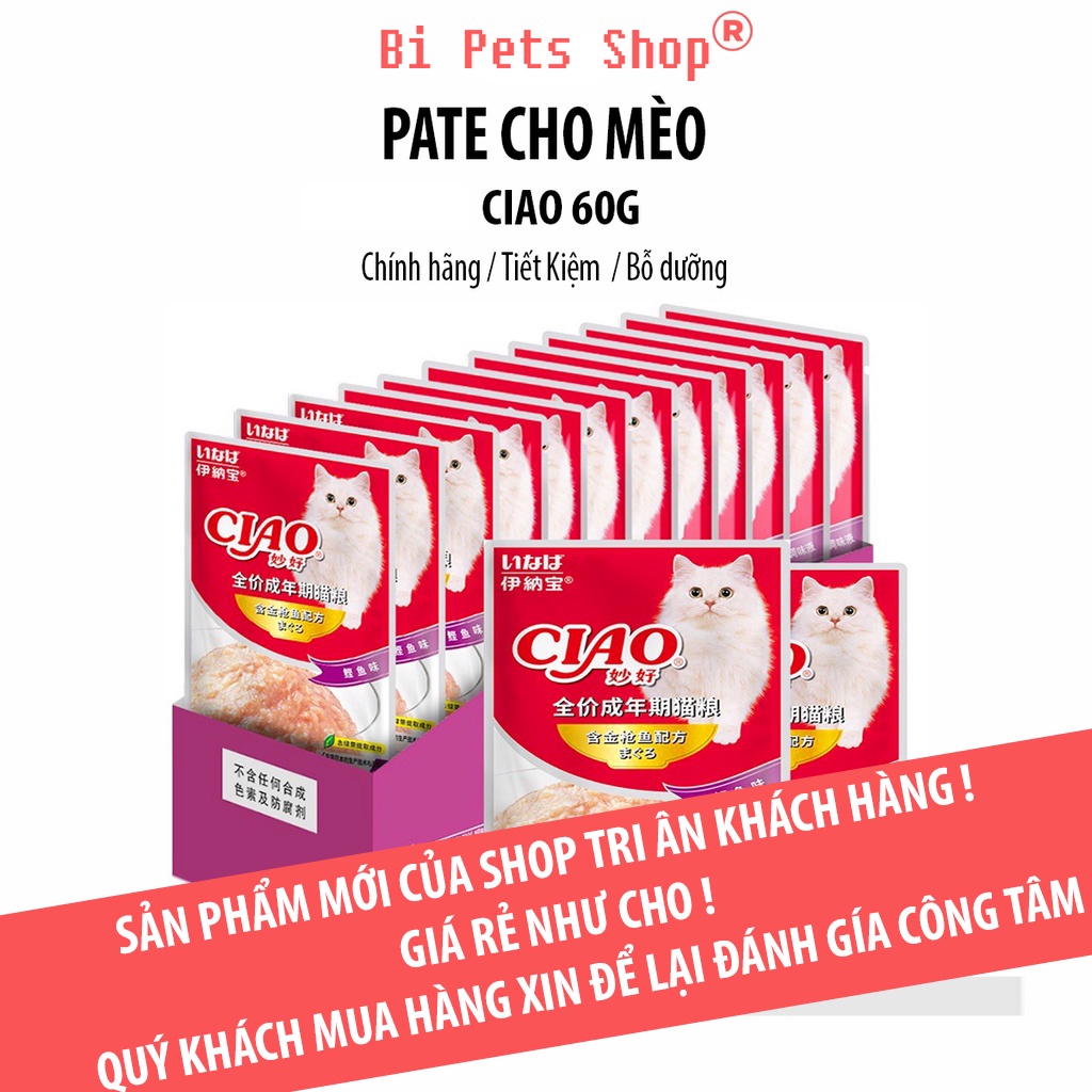 [Mã PET50K giảm Giảm 10% - Tối đa 50K đơn từ 250K] Pate Mèo Ciao - Pate dành cho mèo mọi lứa tuổi [ 60gr ]