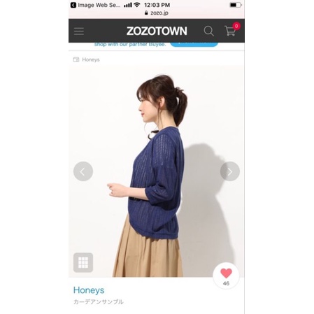 Thanh lý áo khoác cadigan