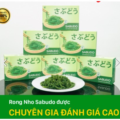 [Mua Để Nhận Quà] Rong Nho Tách nước Cao cấp Sabudo | BigBuy360 - bigbuy360.vn
