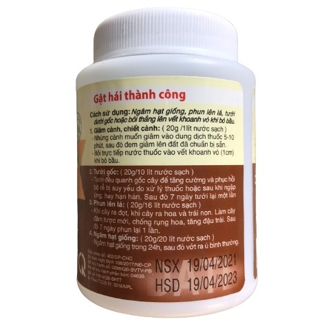 Siêu kích rễ N3M kích ra rễ hủ 100gr