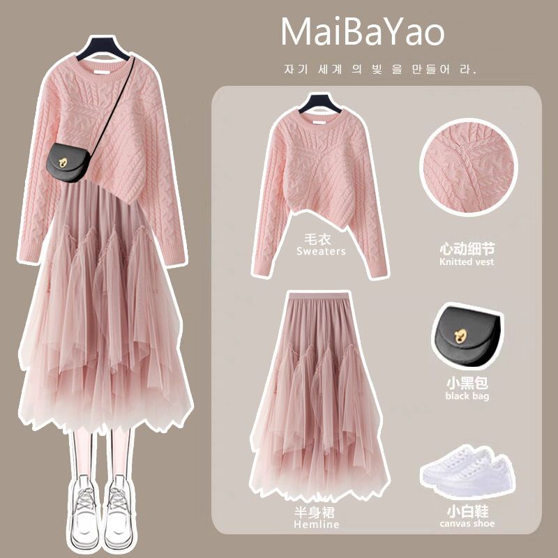 Plus Bộ Áo Sweater Dáng Ôm + Chân Váy Phong Cách Phương Tây Thời Trang Mùa Thu 2022 Cho Nữ