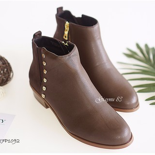 Boot phối đinh tán