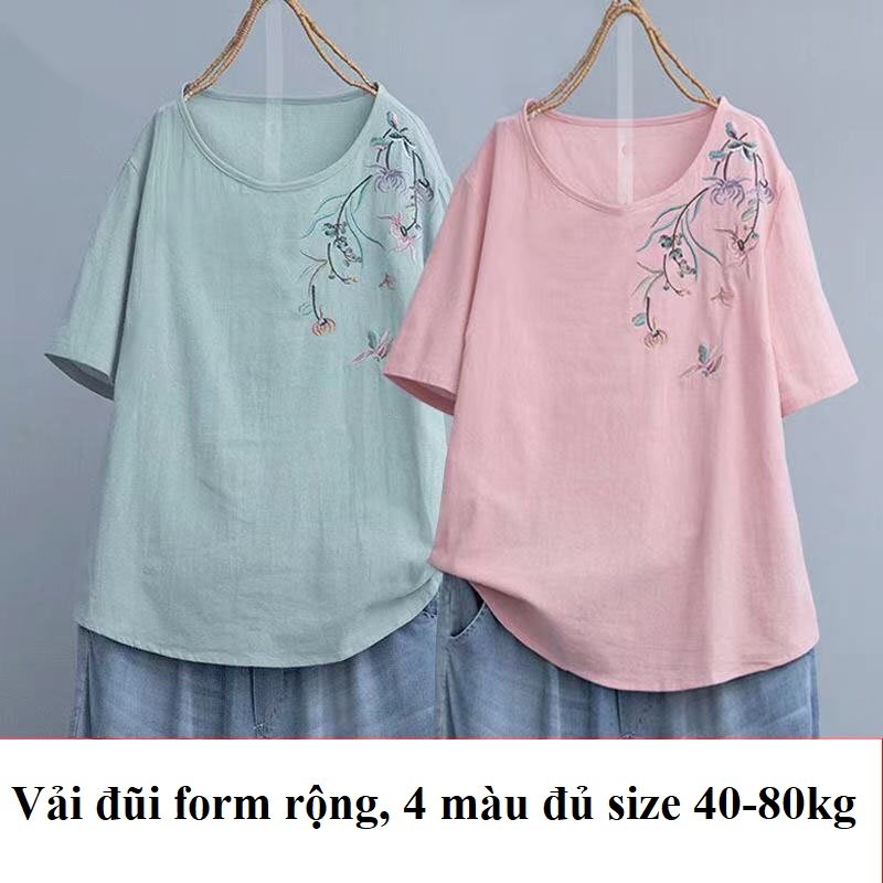 Áo đũi thêu họa tiết lá liễu - chất đũi nhật - mềm mịn (SP18)