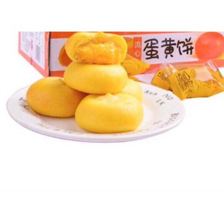1kg Bánh Kimsa Trứng Chảy