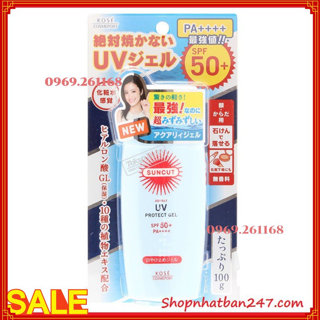 GEL CHỐNG NẮNG KOSE SUNCUT AQUALY PERFECT UV PROTECT GEL SPF50+ PA ++++ 100G - 100% Authentic