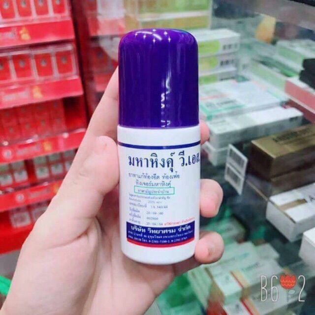 Lăn bụng chống đầy hơi, khó tiêu, lạnh bụng