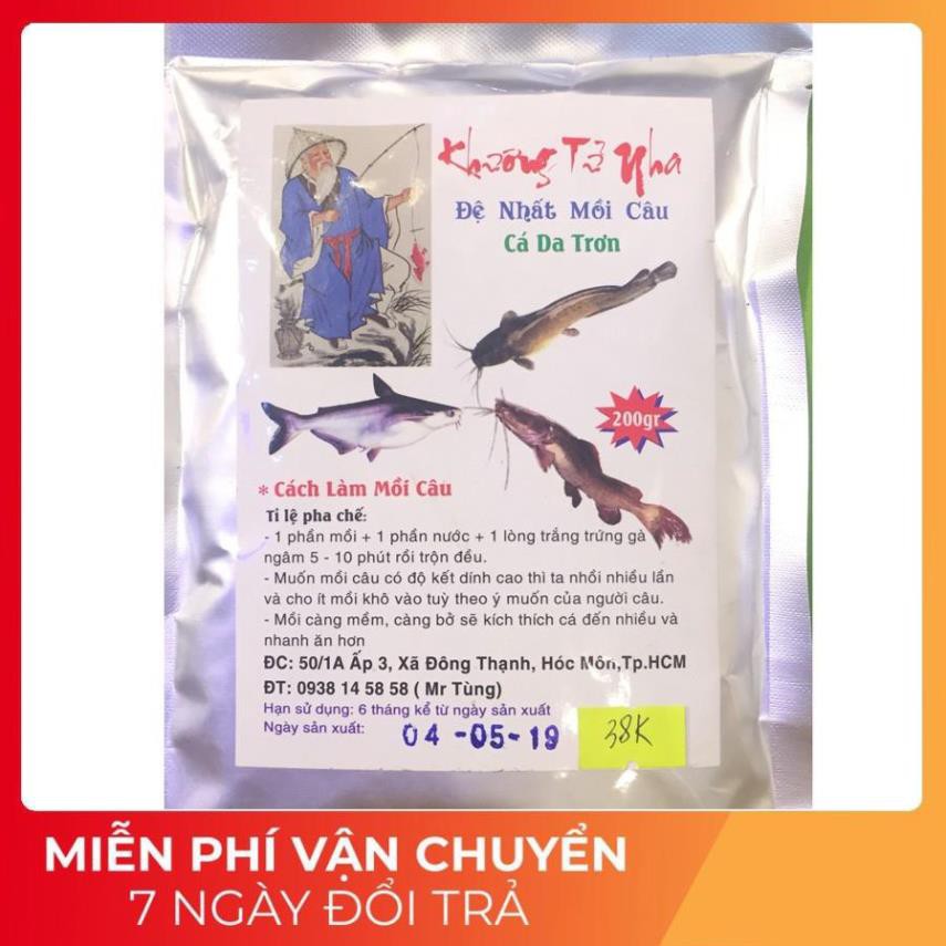 [ĐỆ NHẤT MỒI CÂU] Mồi câu cá da trơn Khương Tử Nha - Mồi câu cá tra sông, cá tra hồ dịch vụ, cá trê, cá lăng nhạy nhất