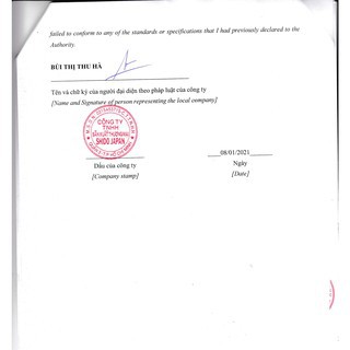 [Chính hãng Motree] Nước Thần Hoa Cúc Motree - nước tẩy trang làm sạch sâu, tẩy trang dịu nhẹ hoa cúc | BigBuy360 - bigbuy360.vn