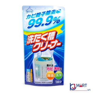 Bột làm sạch lồng máy giặt cực mạnh Rocket Soap túi 120g Loại bỏ các vết bẩn, nấm mốc ở sâu trong lồng giặt