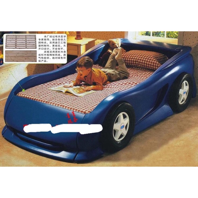 Giường oder cho bé