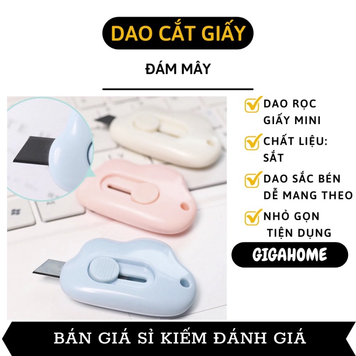 Dao Cắt Giấy GIGAHOME Dao Rọc Giấy Mini Cute Hình Đám Mây Dễ Thương Học Sinh Văn Phòng 9448