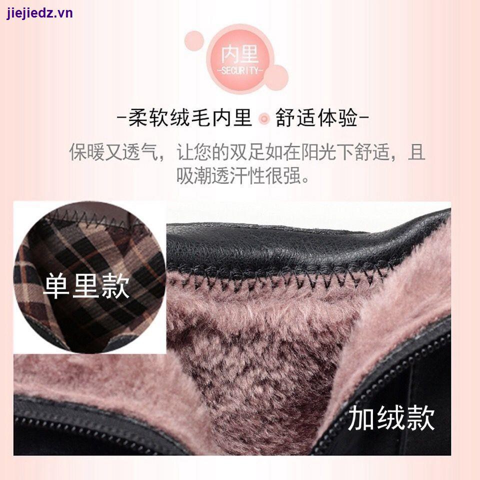 Giày bốt cổ ngắn lót nhung cotton đế mềm giữ ấm mùa đông cho phụ nữ trung niên size 35-43 41 42