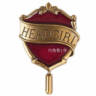 Huy Hiệu Phong Cách Harry Potter Độc Đáo