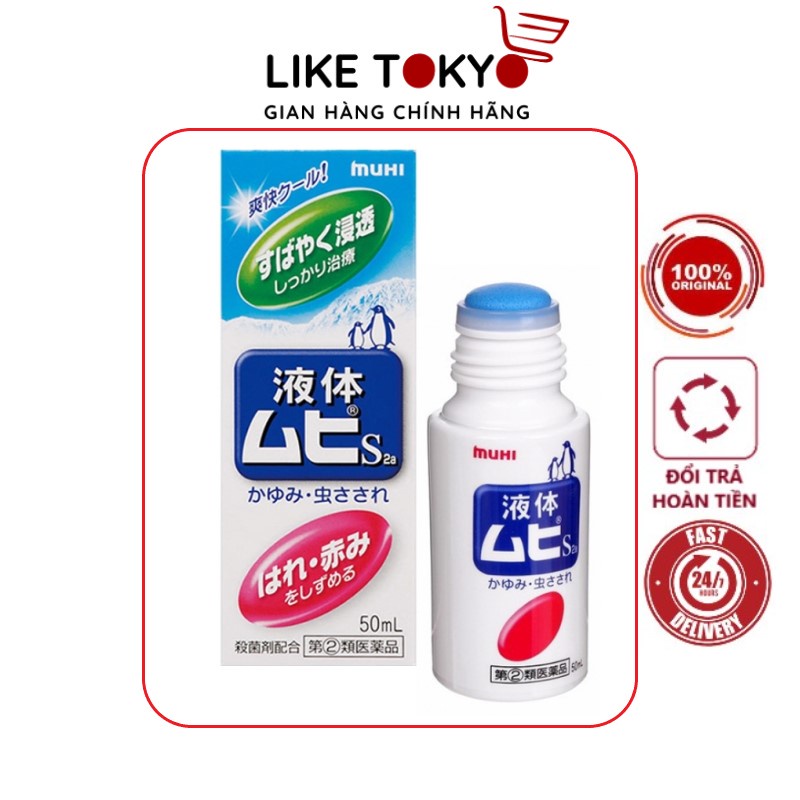 Lăn bôi muỗi đốt MUHI 50ml Nội Địa Nhật Bản | Lăn Muỗi Chim Cánh Cụt MUHI Nhật 50ml LIKE TOKYO