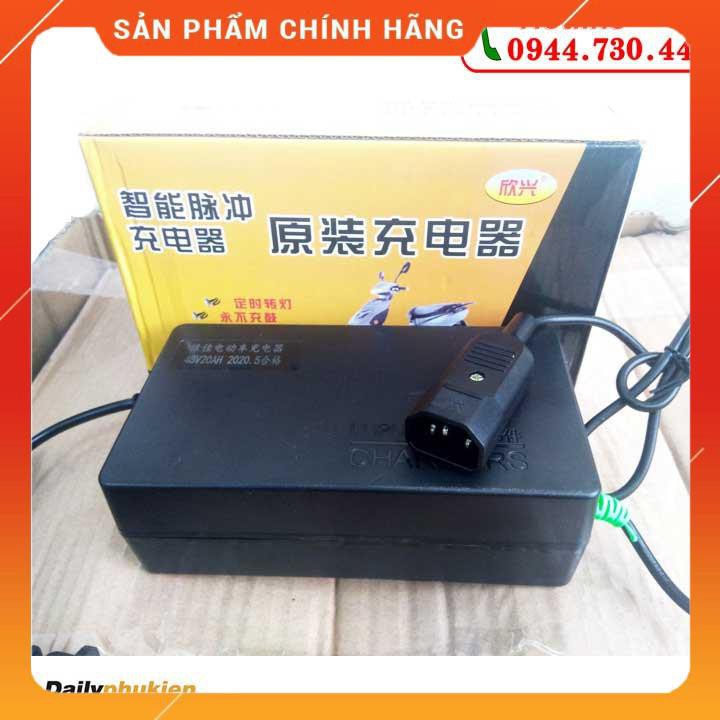 Sạc bình ắc quy cho xe máy điện xe đạp điện 48v 20AH dailyphukien