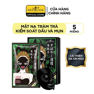 Mặt Nạ Tràm Trà Kiểm Soát Dầu Và Mụn Sexylook Tea Tree Anti Blemish Black Facial Mask