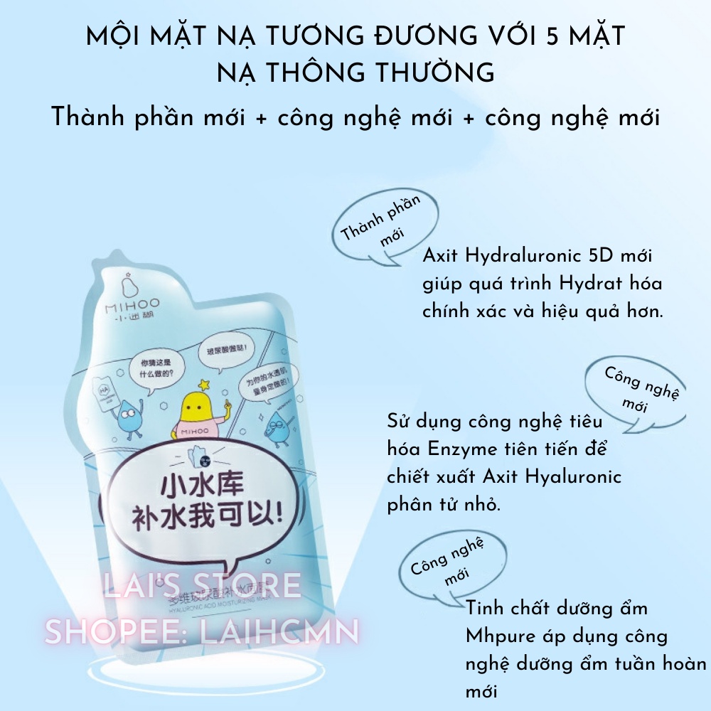Hộp 20 Miếng Mặt Nạ Mihoo HA Tiểu Mơ Hồ Xiaomihu Axit Hyaluronic Giữ Ẩm Dưỡng Ẩm Đa Chiều Làm Sạch, Sáng Da Chính Hãng