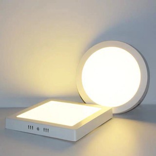 Đèn Led Ốp Trần Ốp Nổi Tròn/Vuông 12W 18W 24W ánh sáng trắng Siêu Tiết Kiệm Điện.