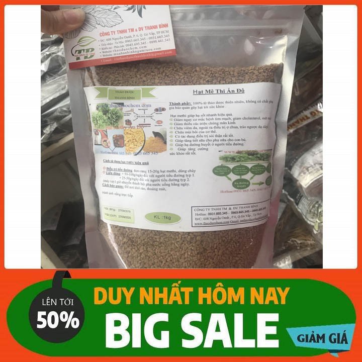 Hạt Methi Ấn Độ 100gr - Hàng Loại 1 Cao Cấp - Thảo Dược Thanh Bình