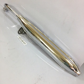 Pô Cub nổ móc MS 01