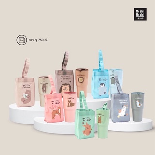 Ly nhựa + túi Moshi Thái