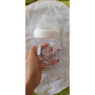 Bình sữa Nuk Simply Natural 150ml