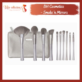 Set cọ BH Cosmetics - Smoke ‘n Mirrors 10 cọ + túi đựng