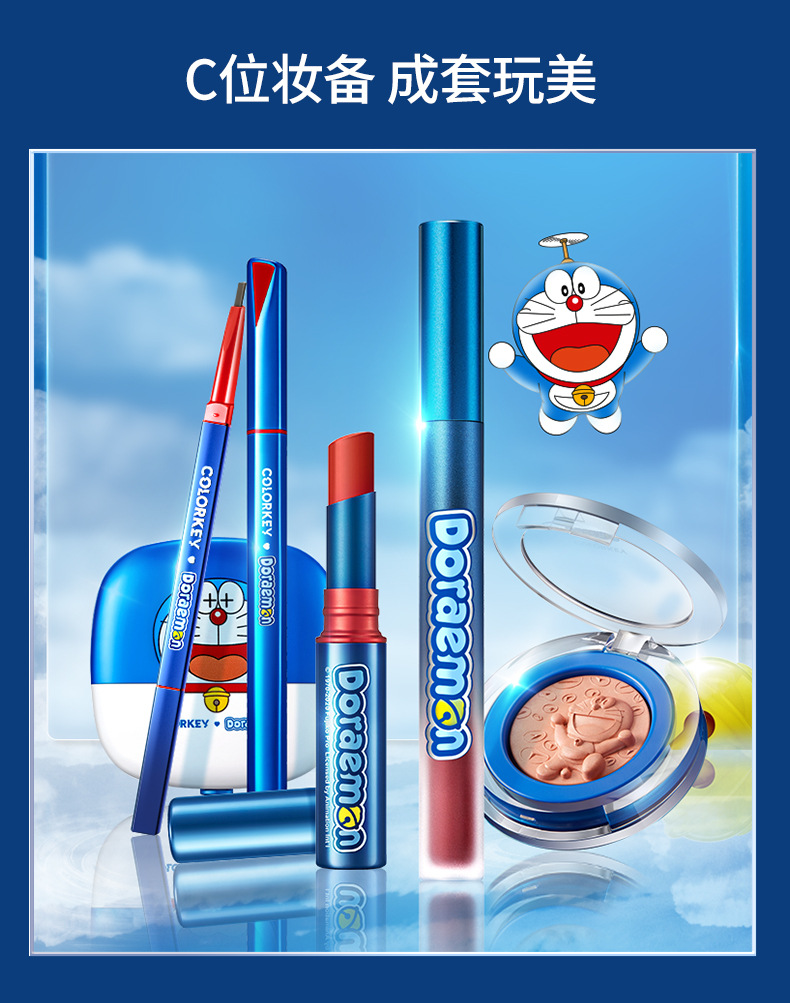 [hot  Sale] Son môi colorkey × Doraemon màu nhung lì không thấm nước lâu trôi | BigBuy360 - bigbuy360.vn