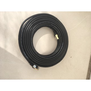 CÁP MẠNG SSTP CAT7 KINGMASTER KC706