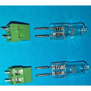 BÓNG ĐÈN BẢO VỆ LOA TREBLE, TRUNG - BỘ 2 CÁI TẶNG TRẠM NỐI (loại rất tôt)