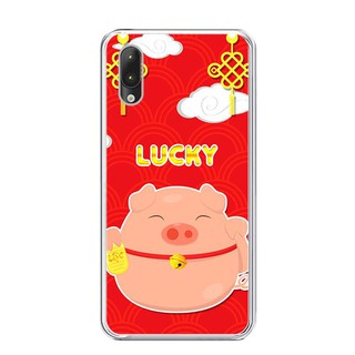 Ốp lưng điện thoại vsmart star - 01256 0004 luckypig01 - silicon dẻo
