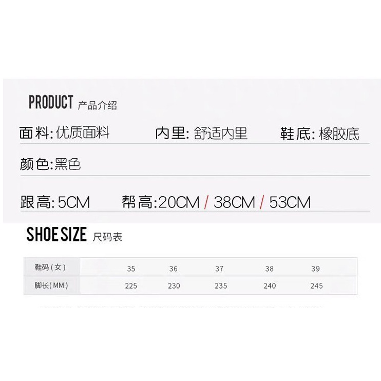 Giày boots bệt cao cổ da trơn mềm không khoá ôm chân