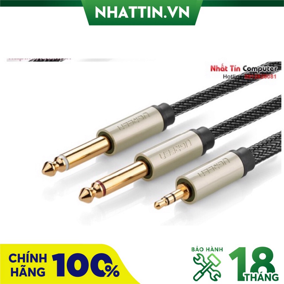 Cáp Audio 3.5mm to 2 đầu 6.5mm dài 5m chính hãng Ugreen 10619 mạ vàng cao cấp - Phân Phối Chính Hãng
