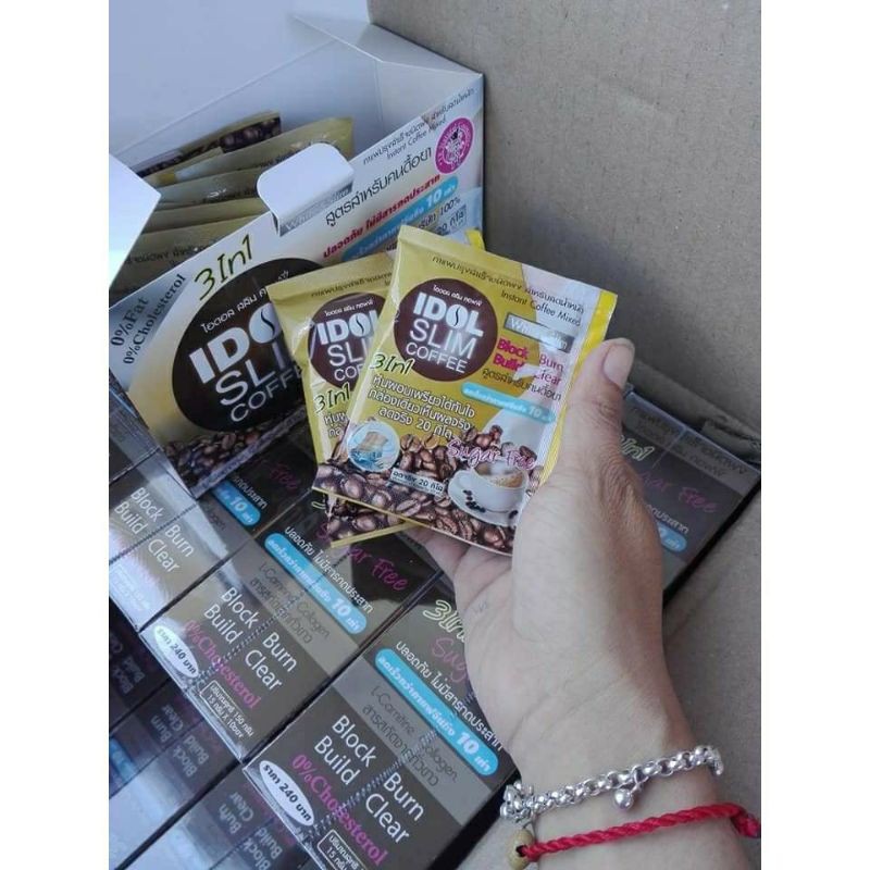 cafe idol mẫu mới Thái Lan