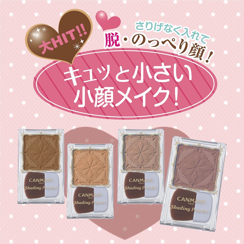 Phấn Tạo Sóng Mũi Canmake Shading Powder .#05 Moon Greige