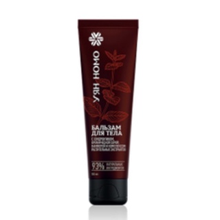 Mẫu mới gel xoa khớp uyan nomo siberian - kem chăm sóc da siberian wellness flex rub basic