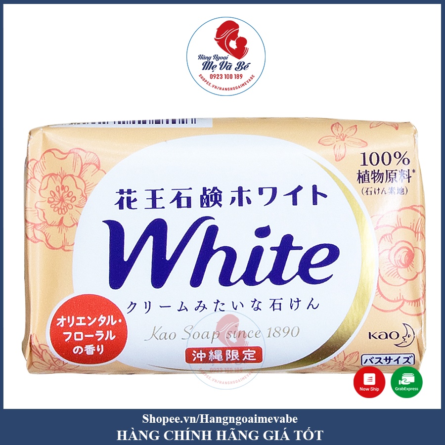  Xà phòng tắm Kao White, bánh xà bông Kao Nhật Bản 130g