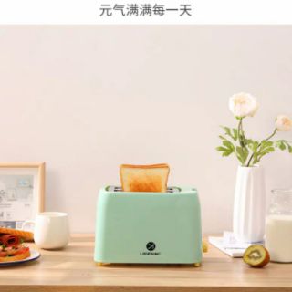 (CÓ SẴN) Máy nướng bánh mì Liven