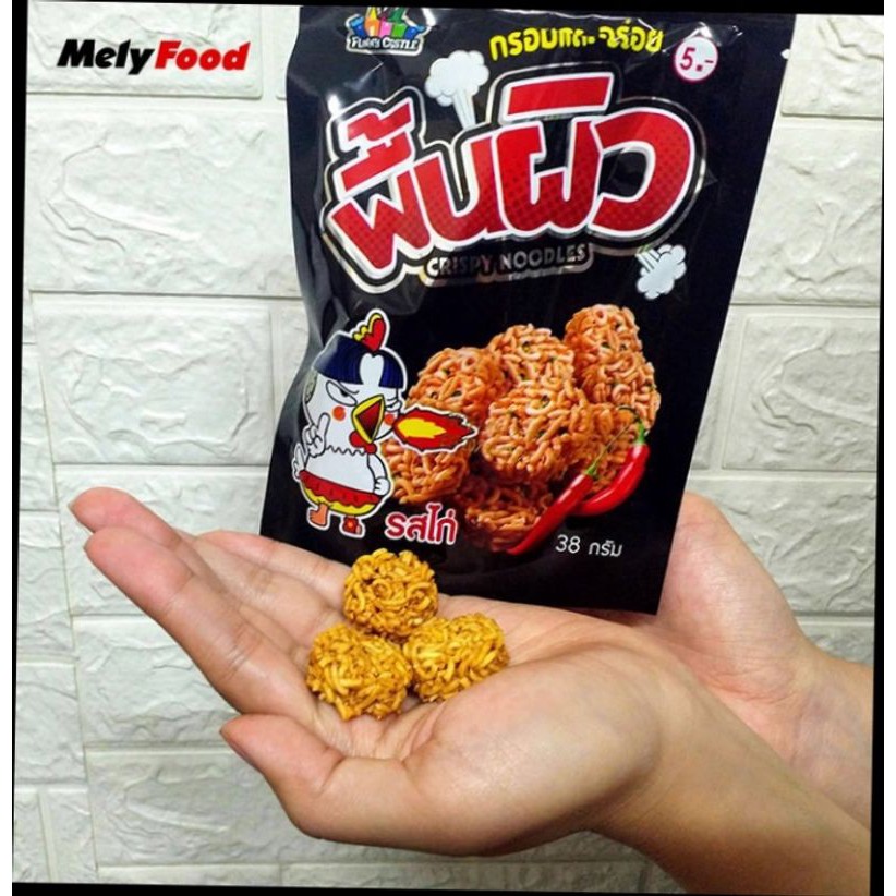 Snack mì cay samyang  38G