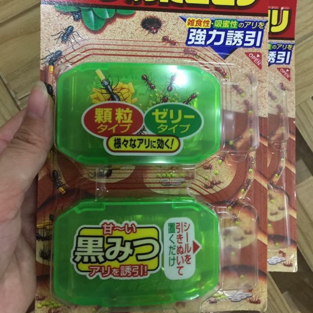 Diệt kiến nhật