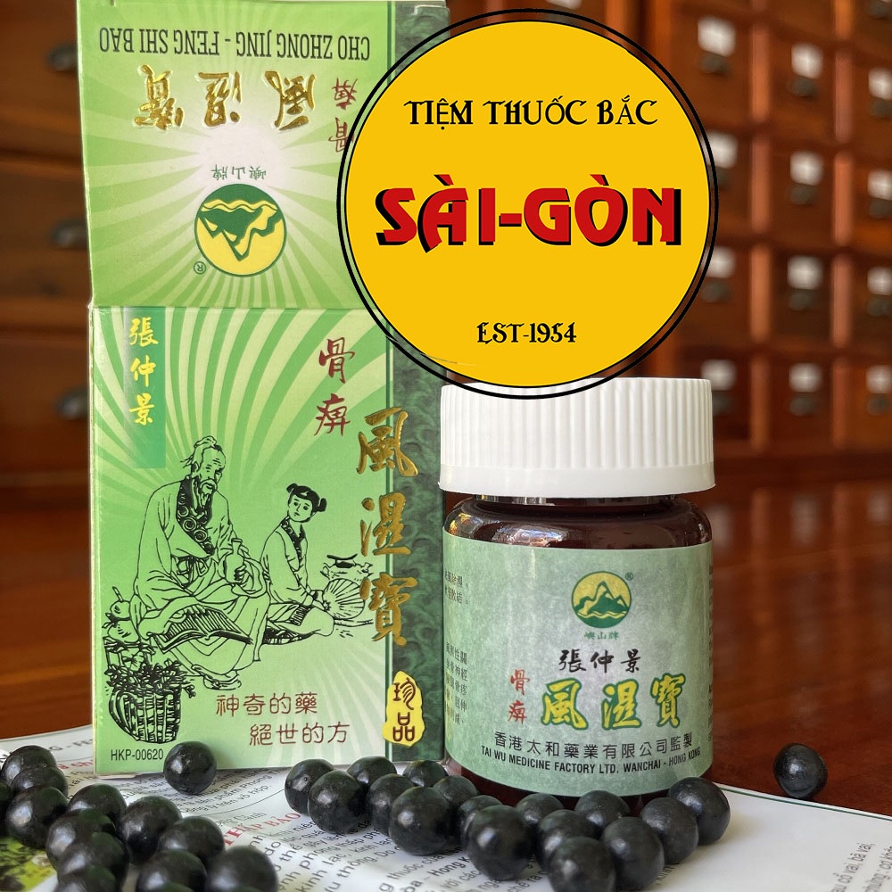 Cho Zhong Jing Feng shi bao Hộp 60 viên - Phong thấp bảo Hongkong hỗ trợ xương khớp (Hàng chuẩn xịn)