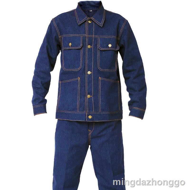 Bộ đồ bảo hộ lao động bằng denim chống bỏng chuyên dụng tiện lợi khi hàn