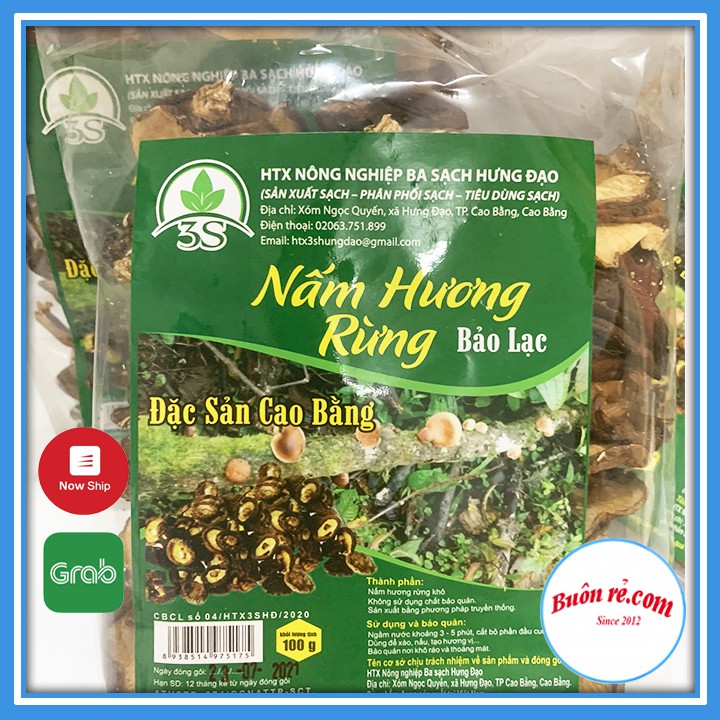 Nấm Hương Rừng Cao bằng_200gr ( nông sản sạch AThai) thơm ngon - 00022
