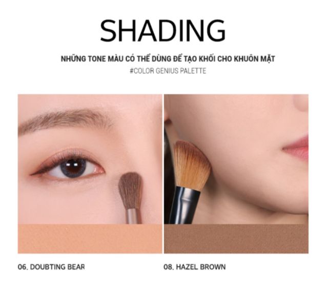 [Phấn mắt - Má hồng - Tạo Khối] Bảng Phấn Trang Điểm Đa Năng Merzy Bite The Beat Shadow Palette Pop In Mood