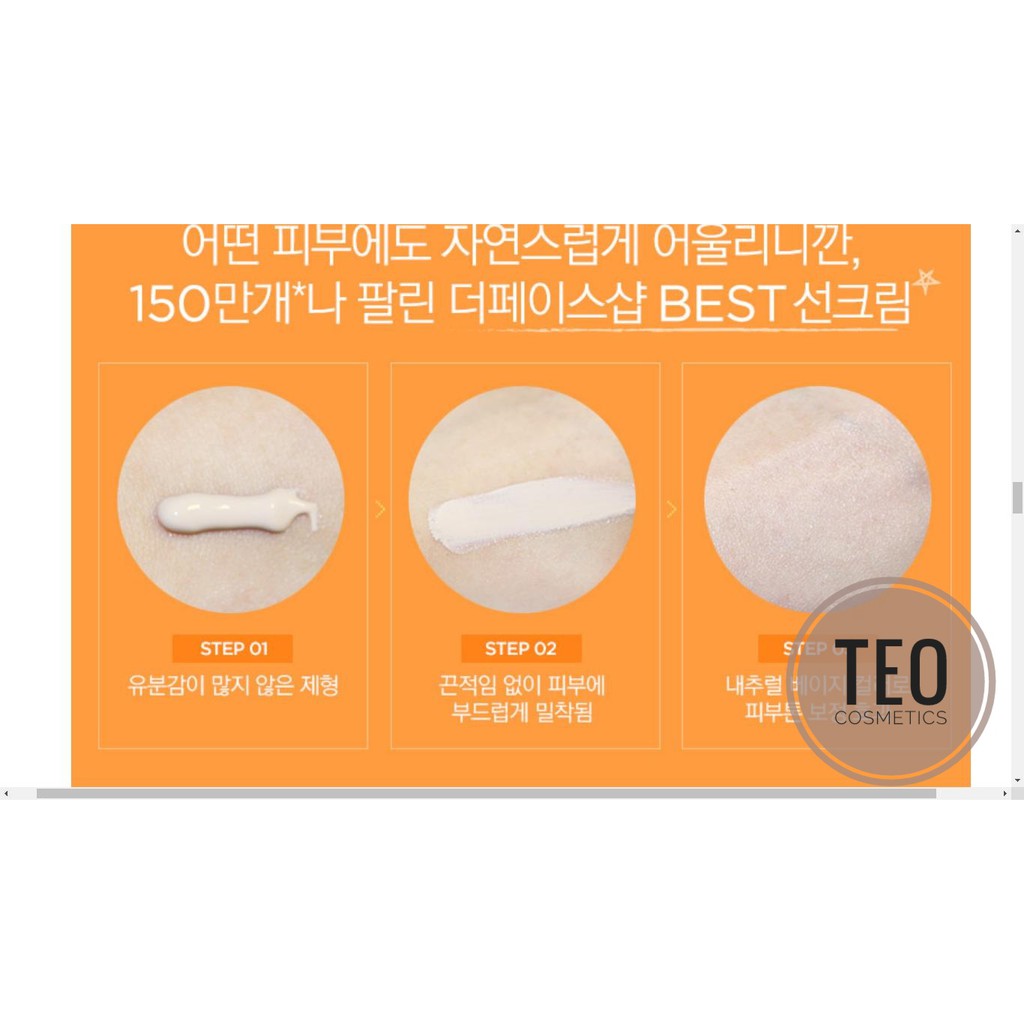 (TEO-Bill) Kem chống nắng The Face Shop Natural Sun Eco Power Long Lasting Sun Cream SPF50+ PA+++.