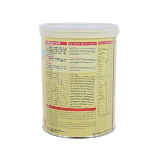 Sữa bột Morinaga Chilmil số 2 (850g)