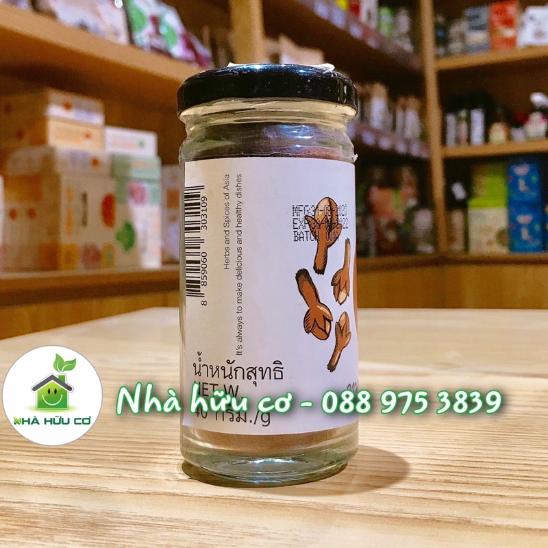 Bột đinh hương hữu cơ Lumlum 40g - Organic Clove Powder - Date: 30/8/2022 - Nhà Hữu Cơ