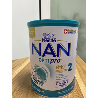 Sữa Nan Nga đủ số 1,2,3,4  (800g) mẫu mới