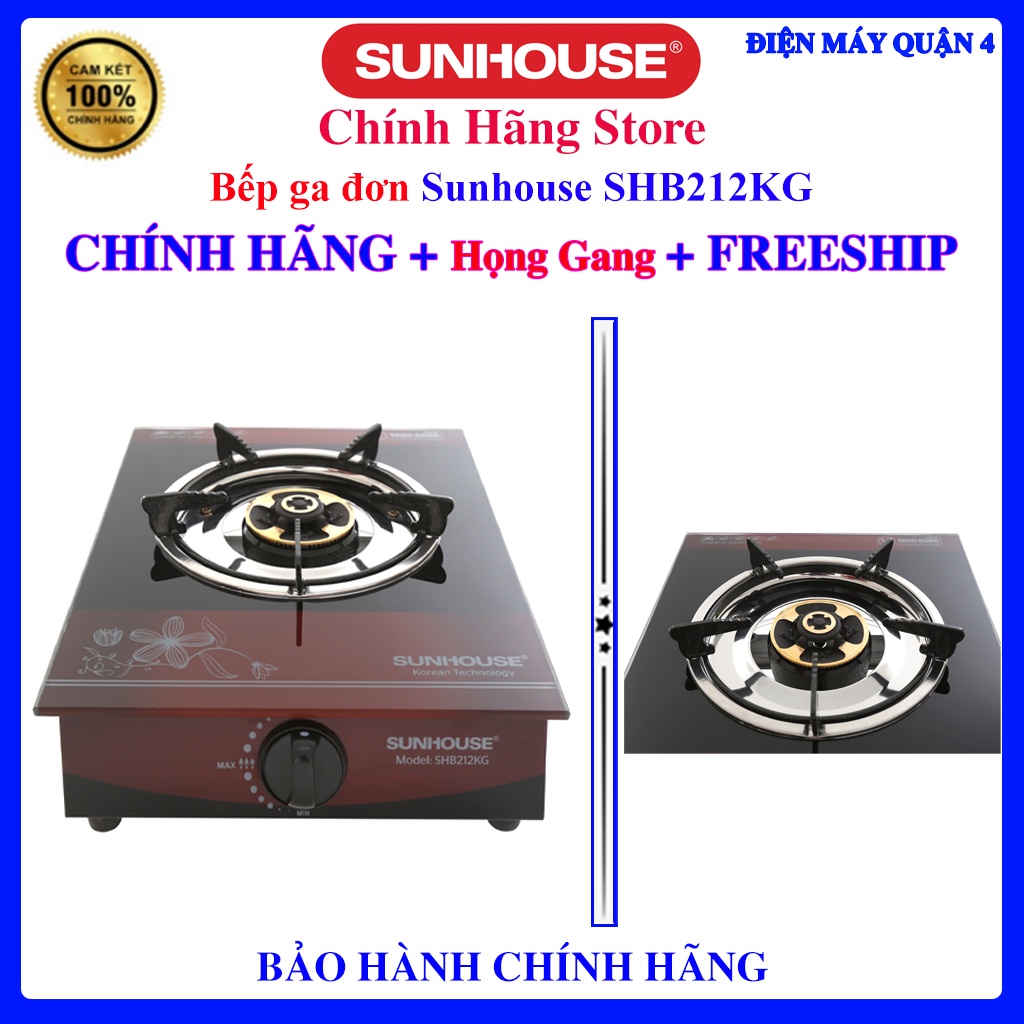 Bếp ga đơn Sunhouse SH B21 2KG - Hàng chính hãng
